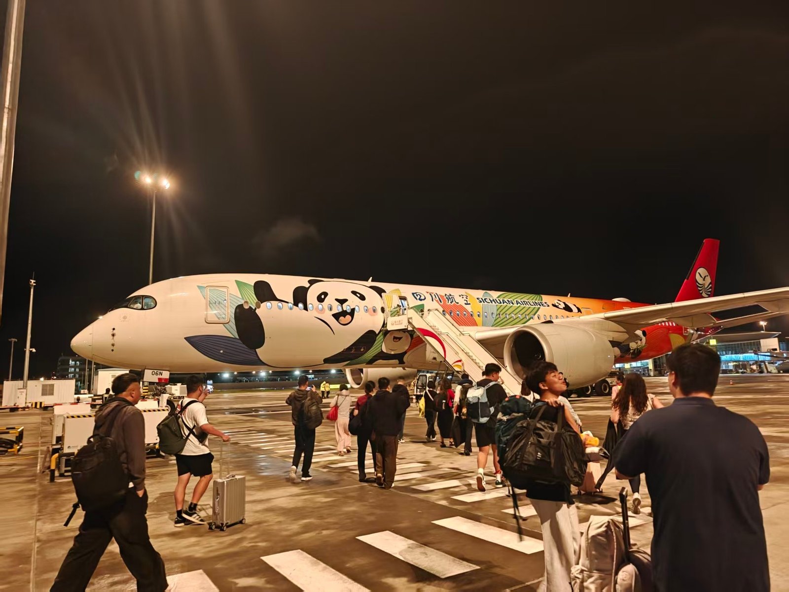 Nanjing Lukou International Airport NKG Layover Transit Flight